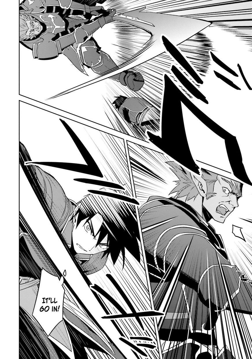 Nidome no Jinsei wo Isekai de Chapter 25 - Page 15