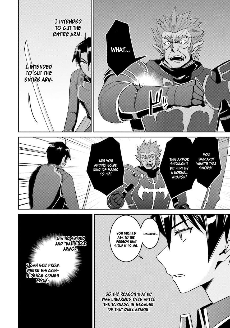 Nidome no Jinsei wo Isekai de Chapter 25 - Page 17