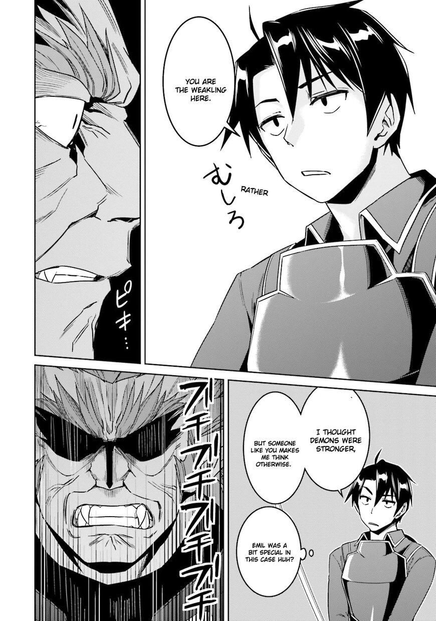 Nidome no Jinsei wo Isekai de Chapter 25 - Page 19