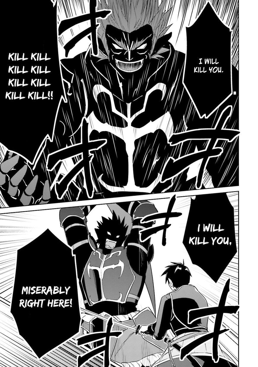 Nidome no Jinsei wo Isekai de Chapter 25 - Page 20