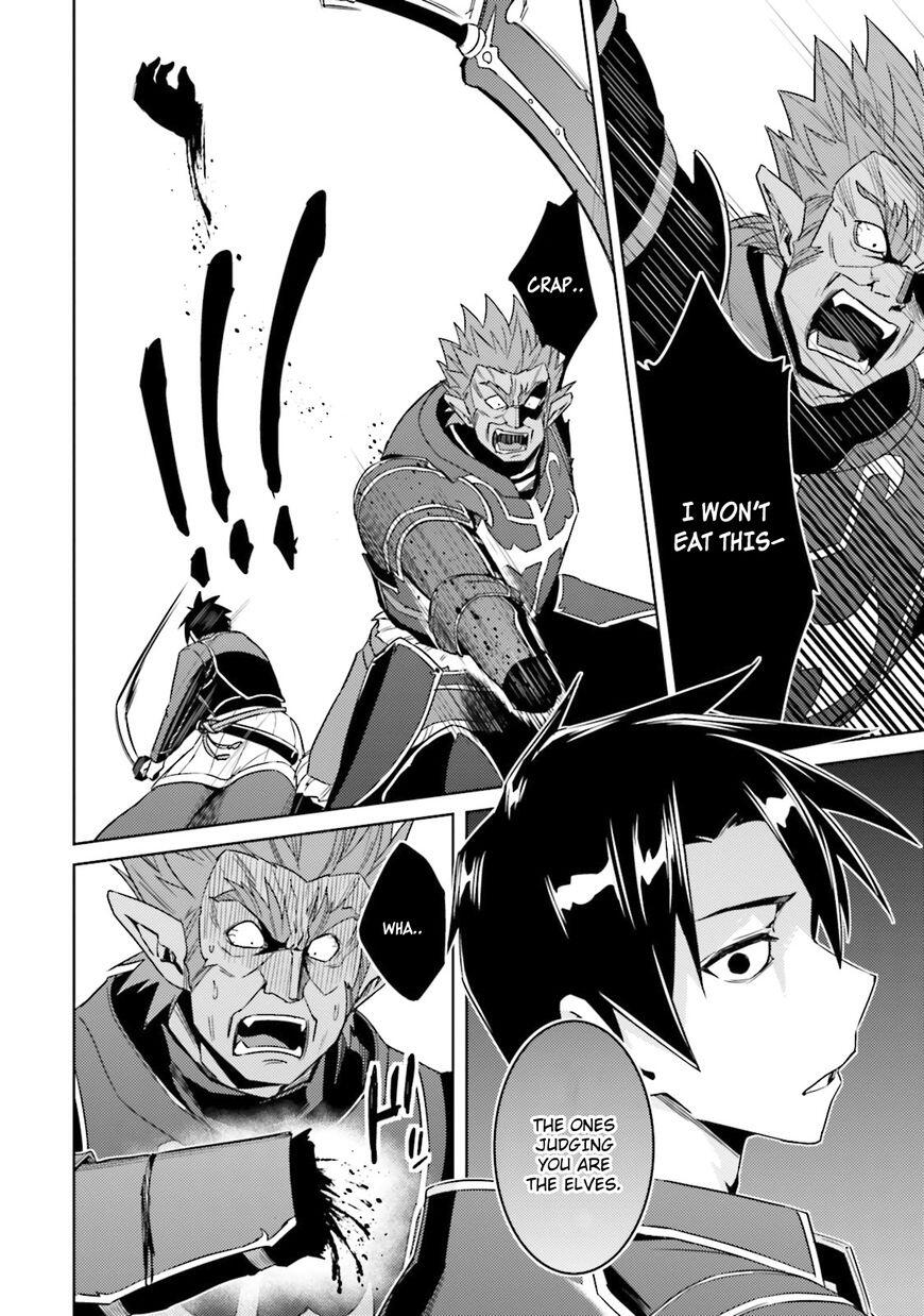 Nidome no Jinsei wo Isekai de Chapter 25 - Page 23