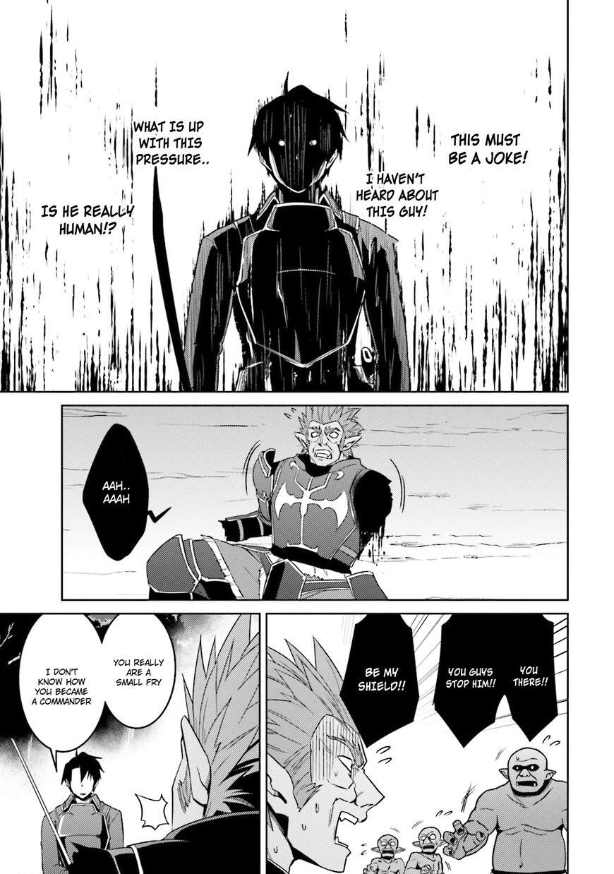 Nidome no Jinsei wo Isekai de Chapter 25 - Page 24