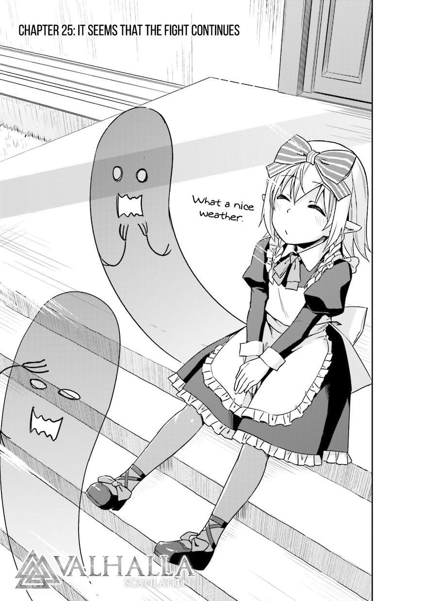 Nidome no Jinsei wo Isekai de Chapter 25 - Page 4