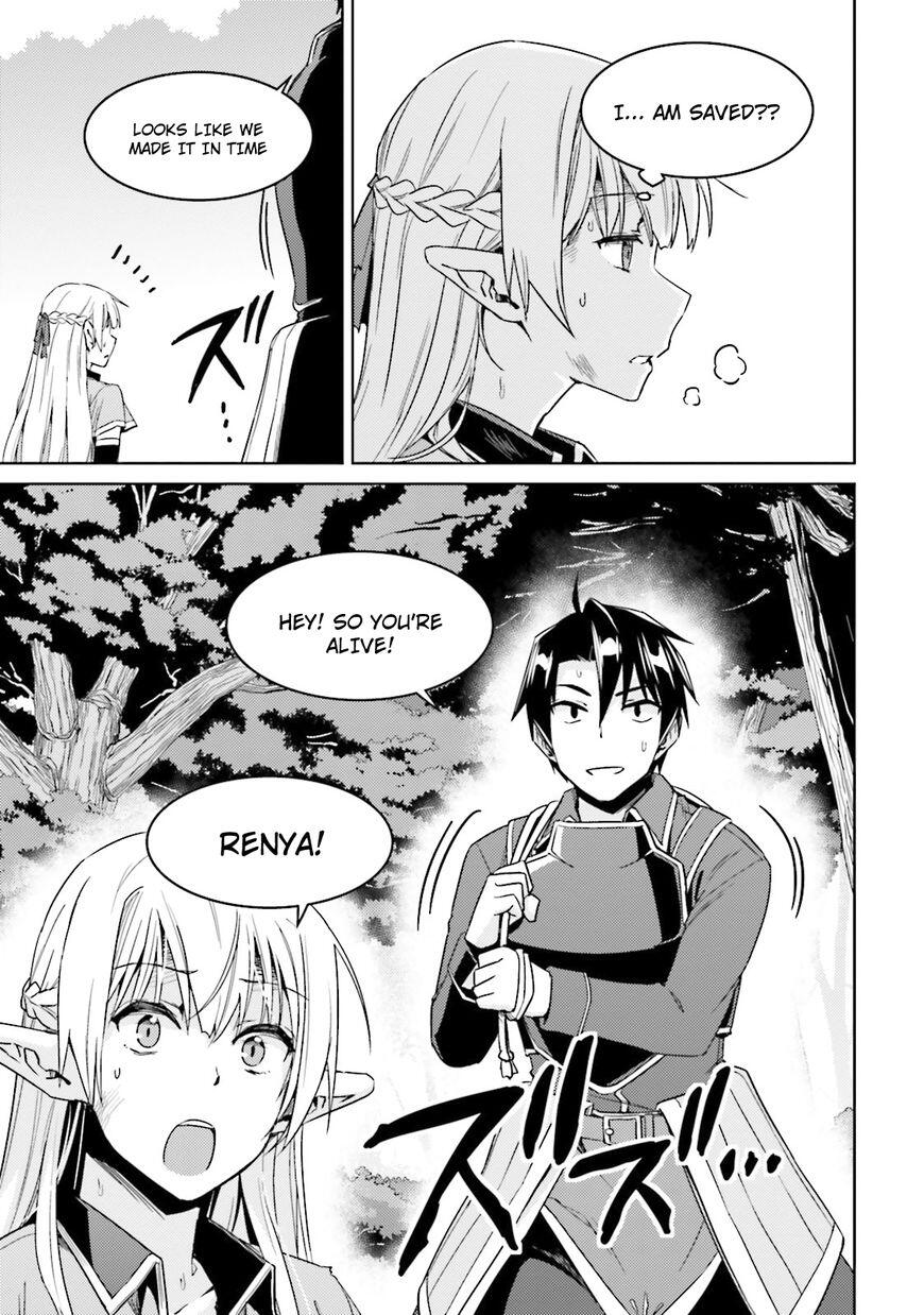 Nidome no Jinsei wo Isekai de Chapter 25 - Page 32