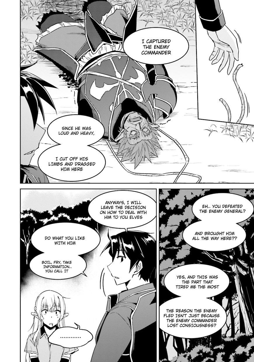 Nidome no Jinsei wo Isekai de Chapter 25 - Page 33