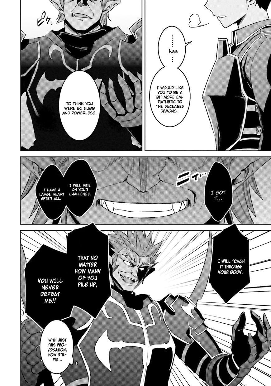 Nidome no Jinsei wo Isekai de Chapter 25 - Page 9