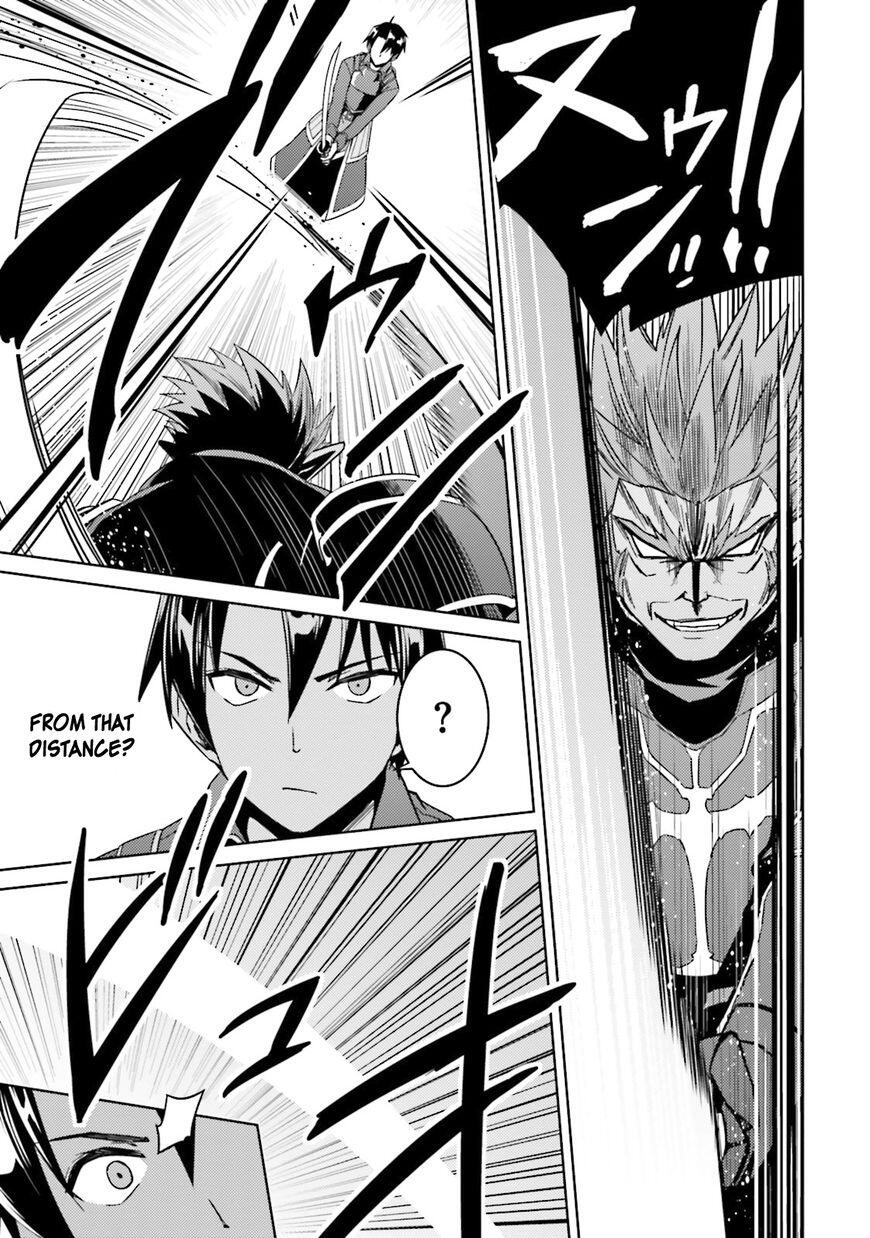 Nidome no Jinsei wo Isekai de Chapter 25 - Page 10