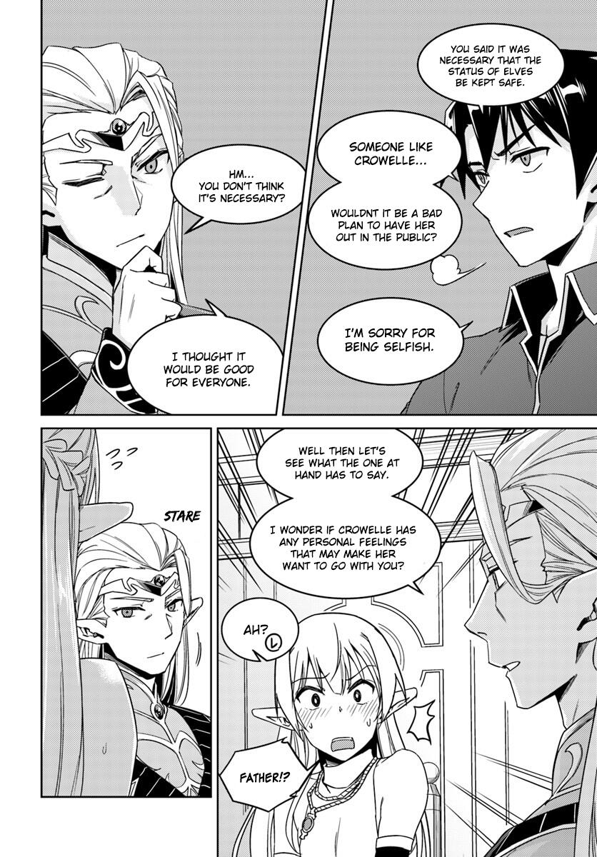 Nidome no Jinsei wo Isekai de Chapter 26.2 - Page 13