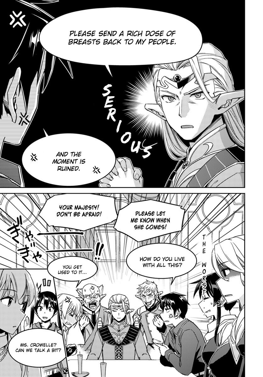 Nidome no Jinsei wo Isekai de Chapter 26.2 - Page 18