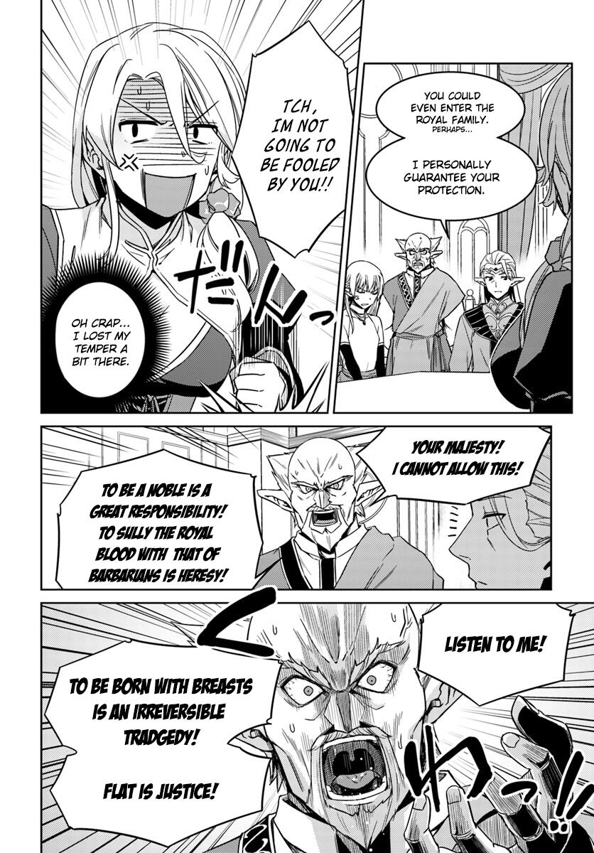 Nidome no Jinsei wo Isekai de Chapter 26.2 - Page 3