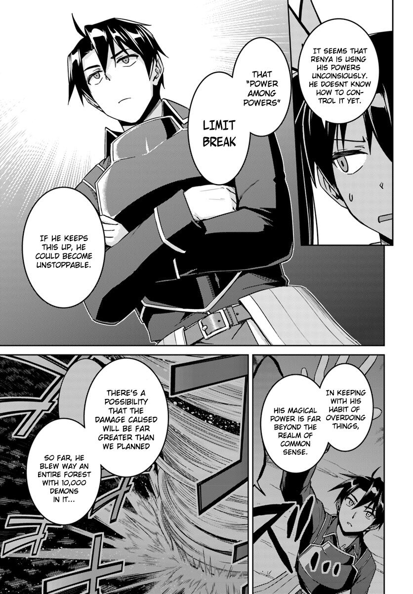 Nidome no Jinsei wo Isekai de Chapter 26.2 - Page 24