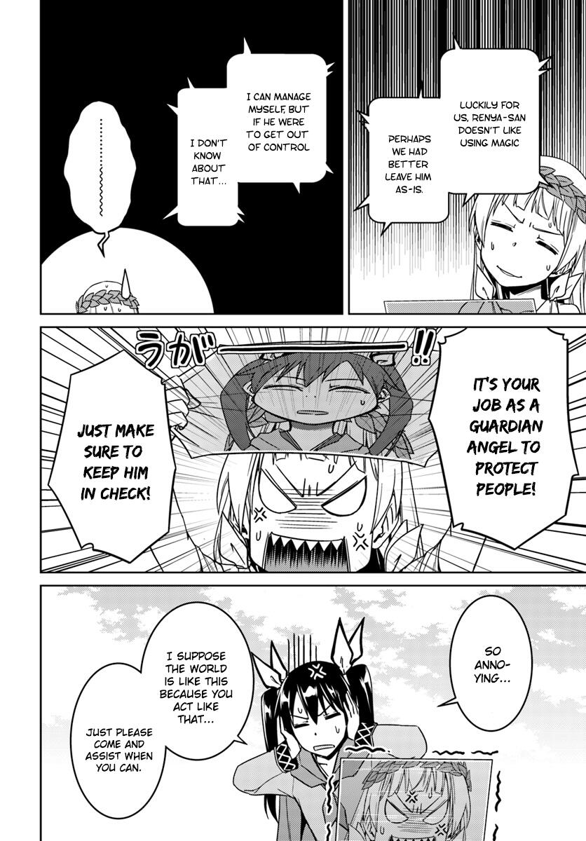 Nidome no Jinsei wo Isekai de Chapter 26.2 - Page 25