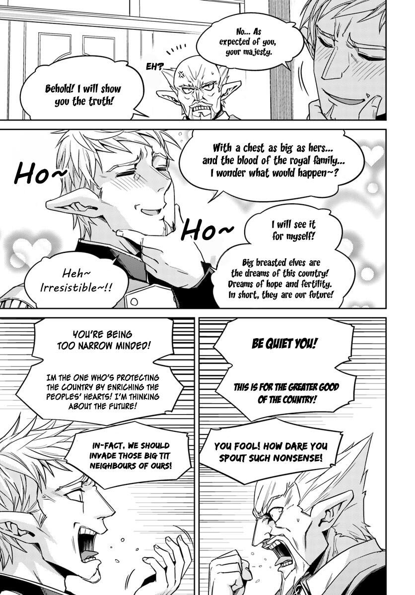 Nidome no Jinsei wo Isekai de Chapter 26.2 - Page 4