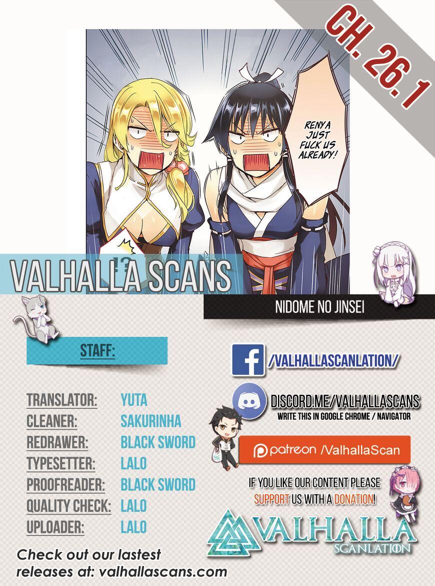 Nidome no Jinsei wo Isekai de Chapter 26 - Page 2