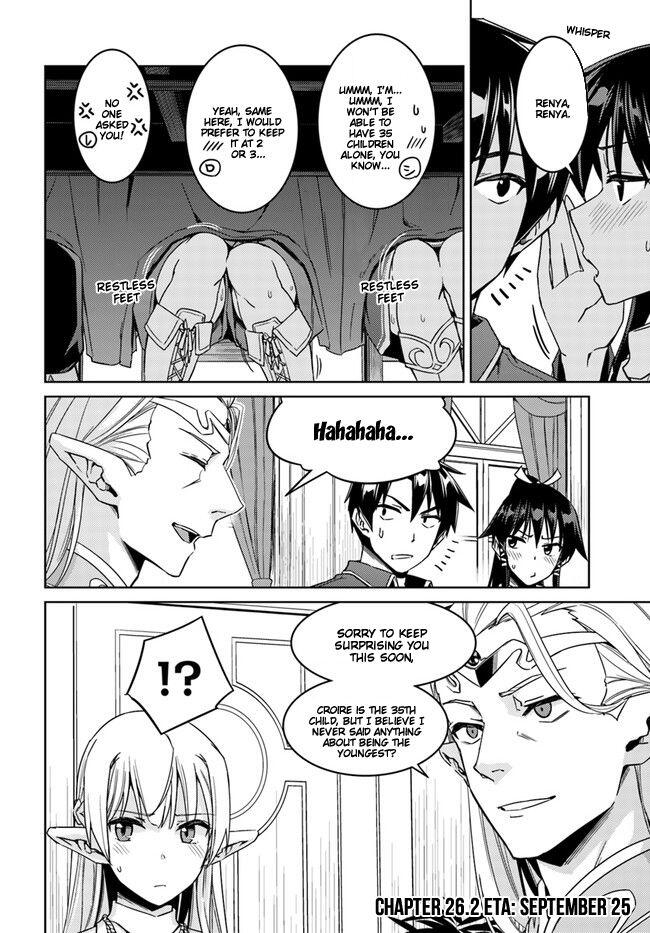 Nidome no Jinsei wo Isekai de Chapter 26 - Page 11