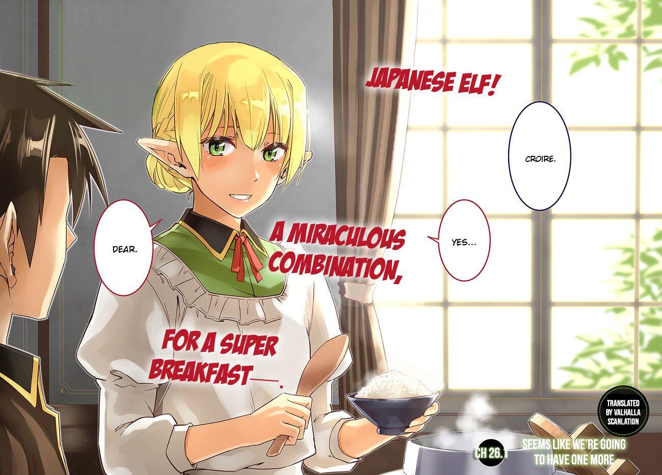 Nidome no Jinsei wo Isekai de Chapter 26 - Page 4