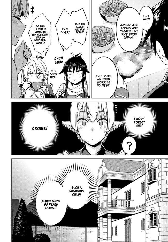 Nidome no Jinsei wo Isekai de Chapter 26 - Page 7