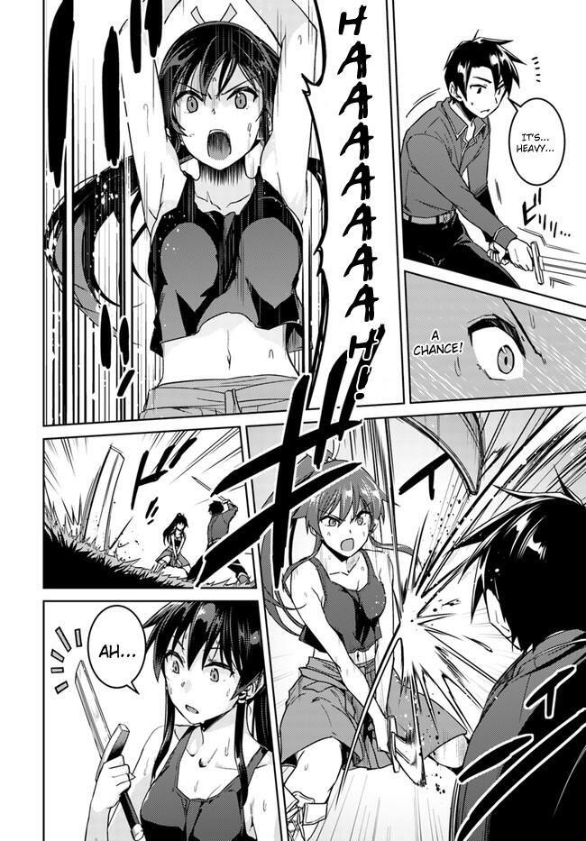 Nidome no Jinsei wo Isekai de Chapter 27 - Page 11