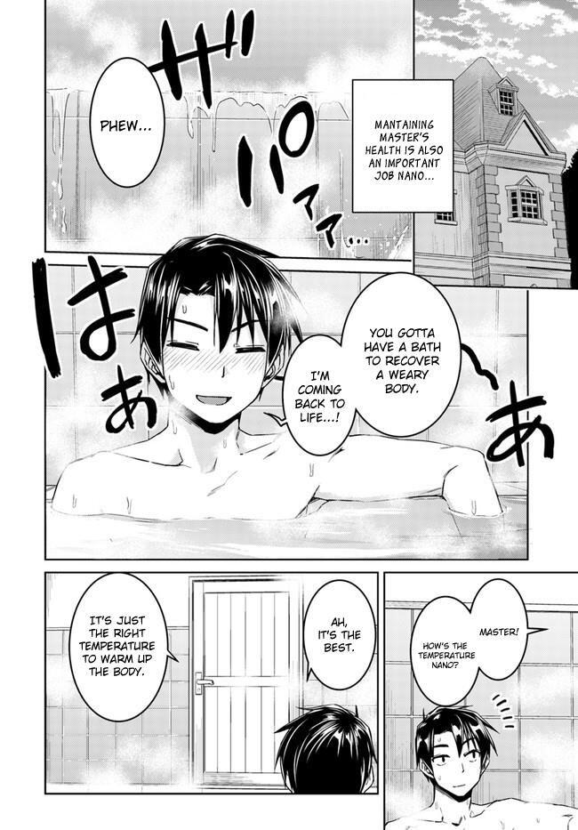 Nidome no Jinsei wo Isekai de Chapter 27 - Page 15