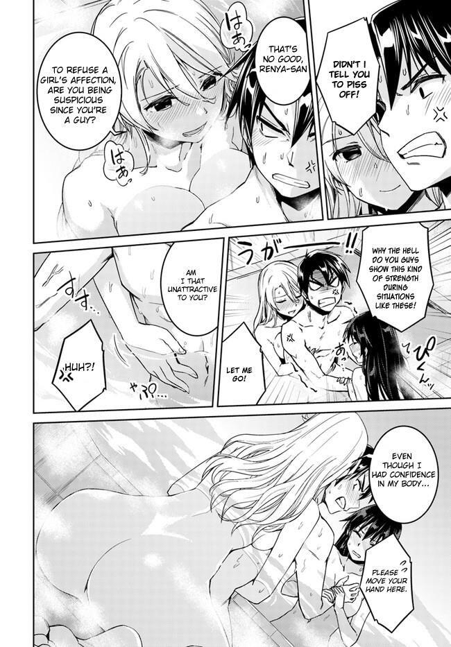 Nidome no Jinsei wo Isekai de Chapter 27 - Page 19