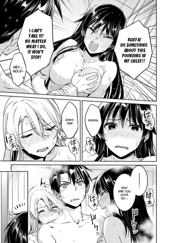 Nidome no Jinsei wo Isekai de Chapter 27 - Page 20