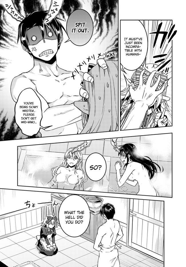 Nidome no Jinsei wo Isekai de Chapter 27 - Page 22