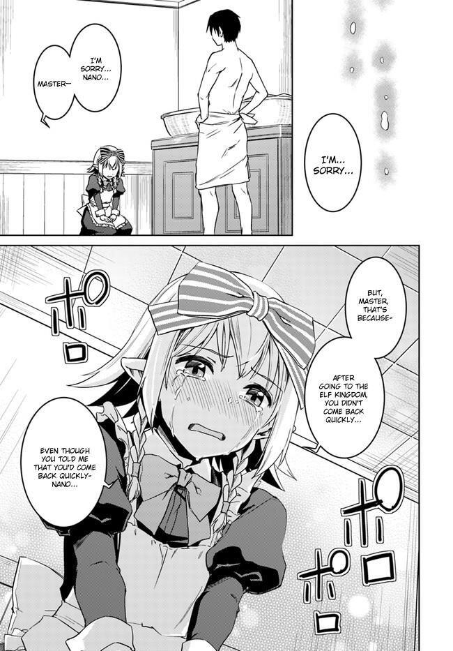 Nidome no Jinsei wo Isekai de Chapter 27 - Page 24