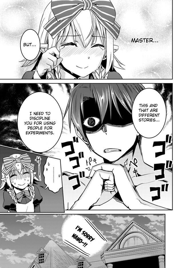 Nidome no Jinsei wo Isekai de Chapter 27 - Page 26