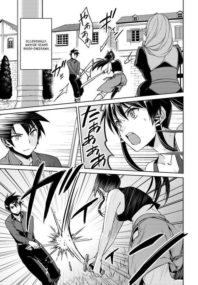 Nidome no Jinsei wo Isekai de Chapter 27 - Page 9