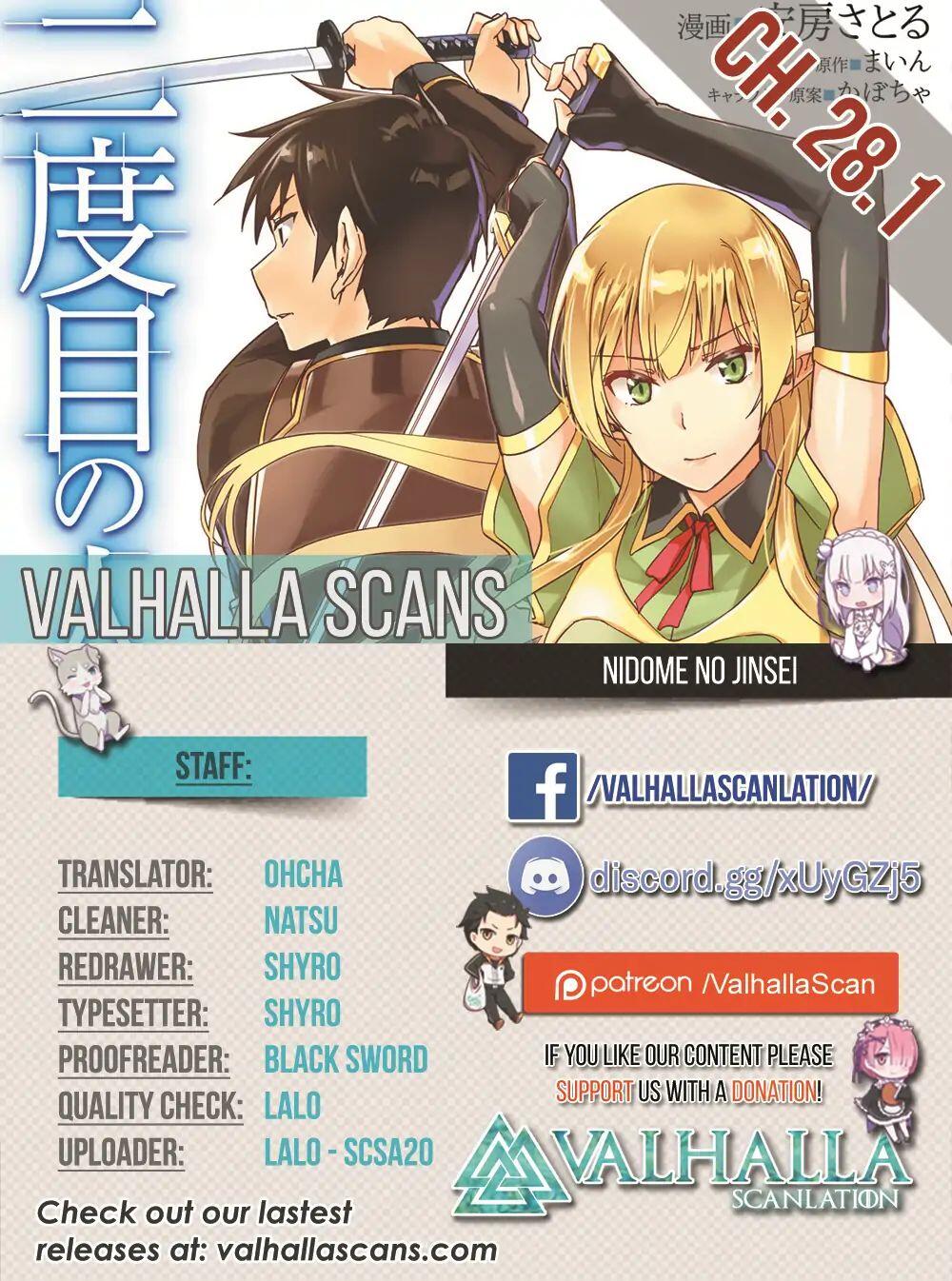 Nidome no Jinsei wo Isekai de Chapter 28.1 - Page 1