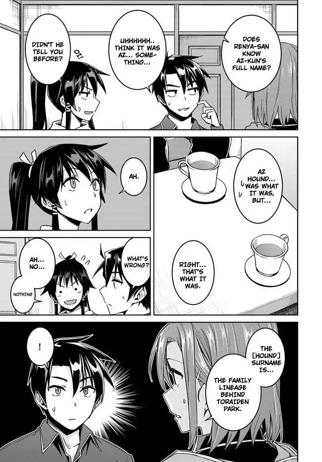 Nidome no Jinsei wo Isekai de Chapter 28.1 - Page 15