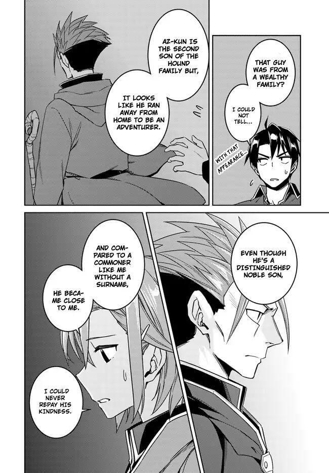 Nidome no Jinsei wo Isekai de Chapter 28.1 - Page 16