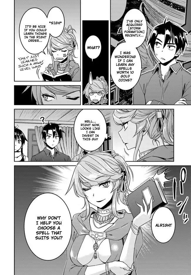 Nidome no Jinsei wo Isekai de Chapter 28.1 - Page 10