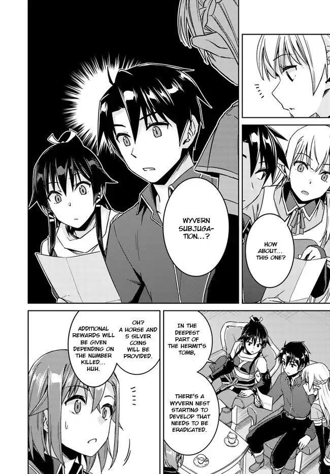 Nidome no Jinsei wo Isekai de Chapter 28.2 - Page 2