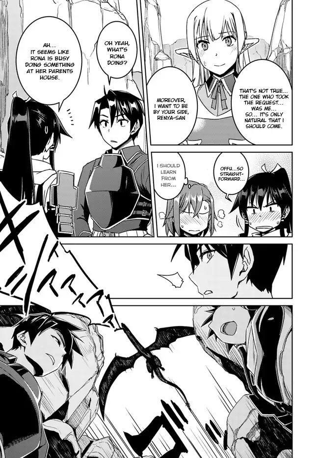 Nidome no Jinsei wo Isekai de Chapter 28.2 - Page 11