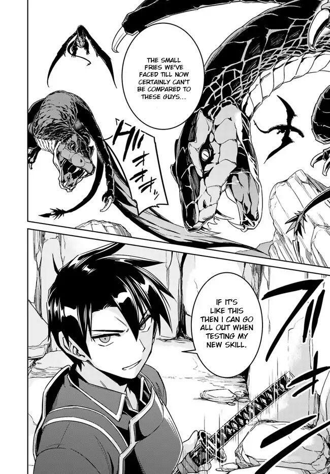 Nidome no Jinsei wo Isekai de Chapter 28.2 - Page 14