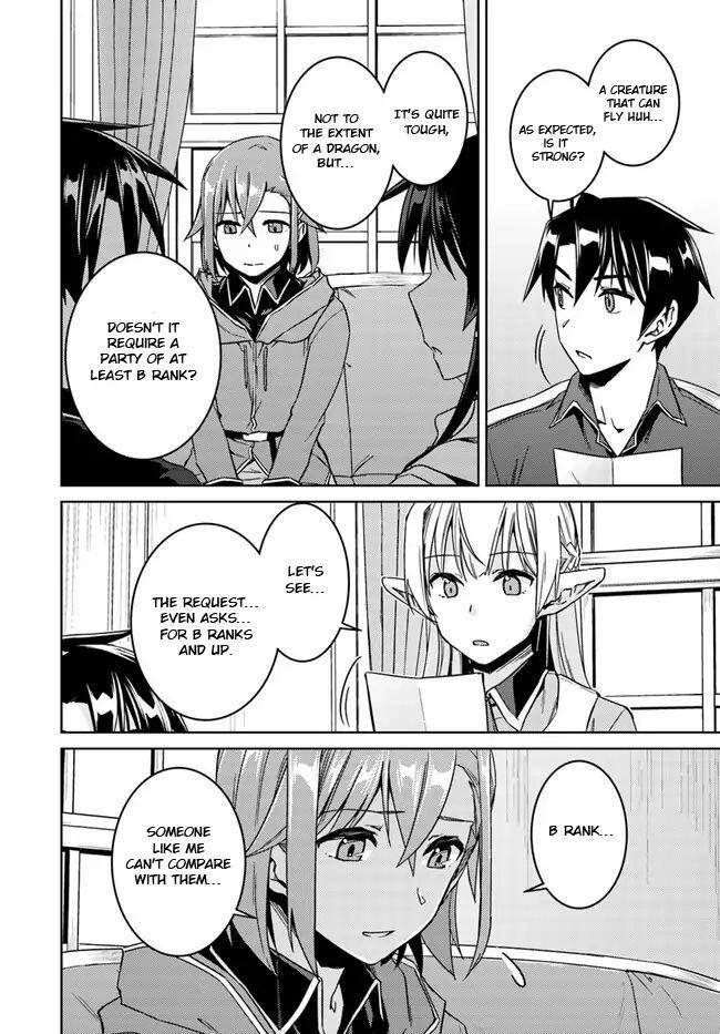 Nidome no Jinsei wo Isekai de Chapter 28.2 - Page 4