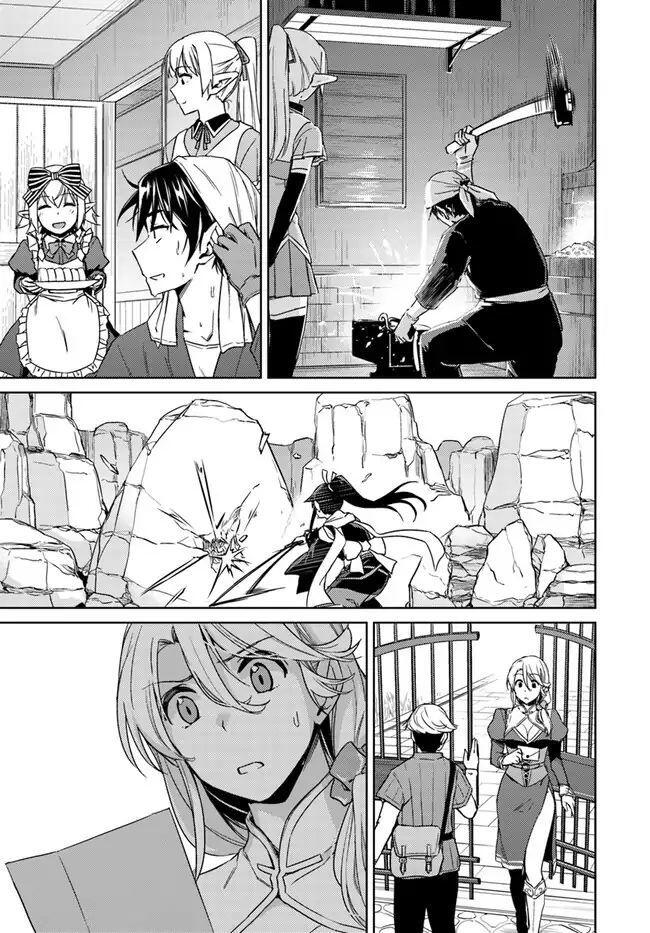 Nidome no Jinsei wo Isekai de Chapter 28.2 - Page 9