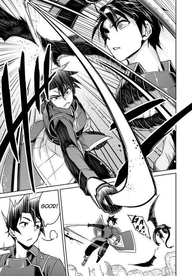 Nidome no Jinsei wo Isekai de Chapter 29.1 - Page 12