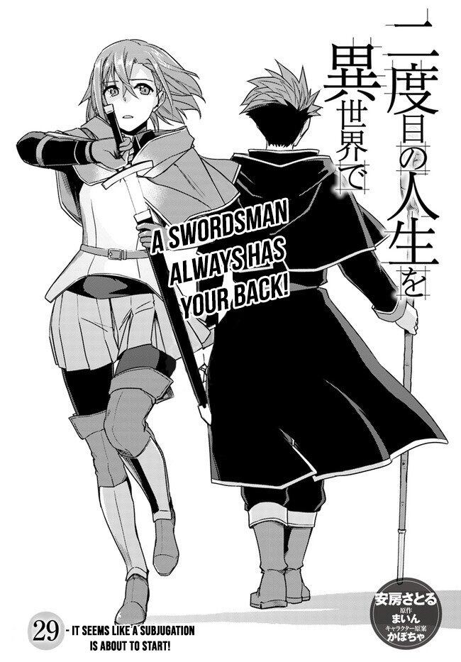 Nidome no Jinsei wo Isekai de Chapter 29.1 - Page 3