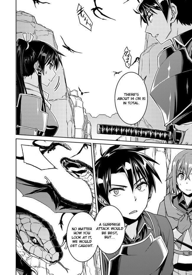 Nidome no Jinsei wo Isekai de Chapter 29.1 - Page 4