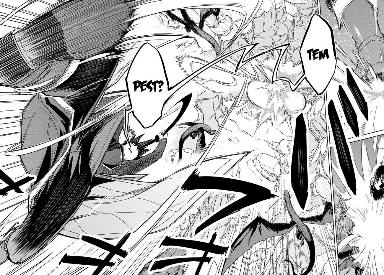 Nidome no Jinsei wo Isekai de Chapter 29.1 - Page 8