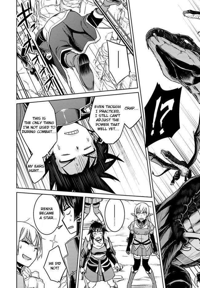 Nidome no Jinsei wo Isekai de Chapter 29.1 - Page 9