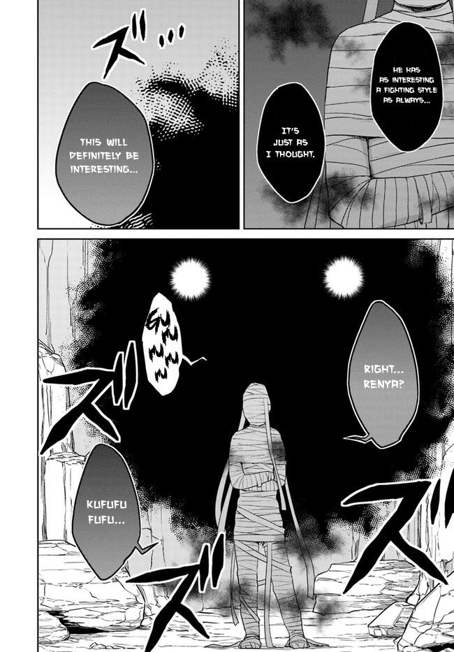 Nidome no Jinsei wo Isekai de Chapter 29.2 - Page 16