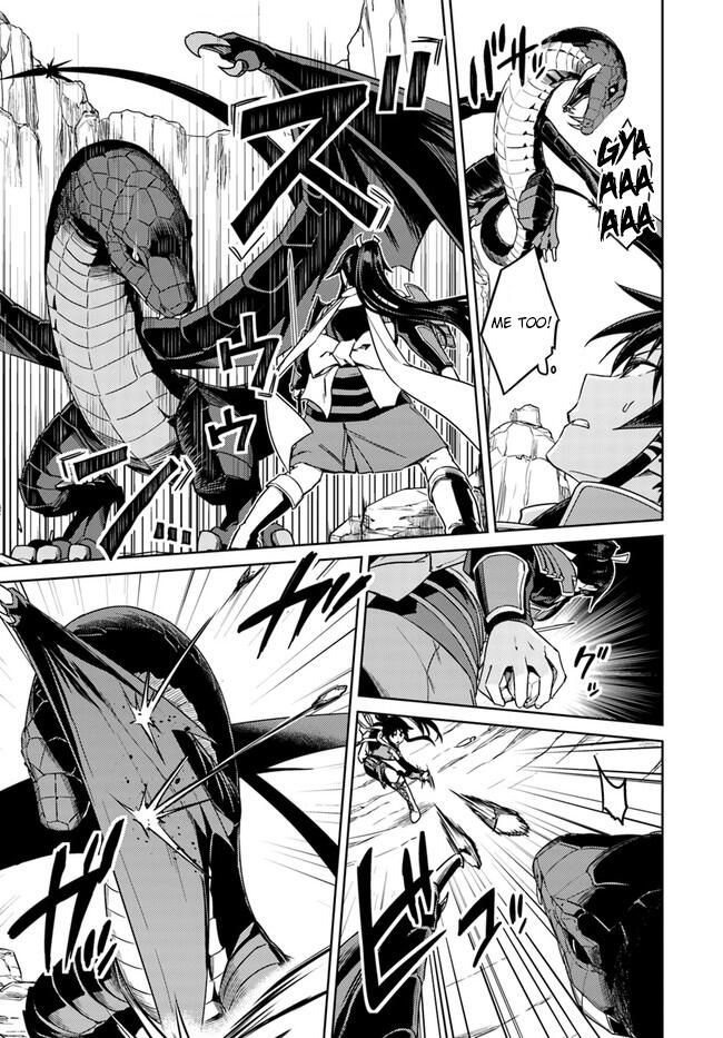 Nidome no Jinsei wo Isekai de Chapter 29.2 - Page 3