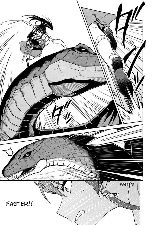 Nidome no Jinsei wo Isekai de Chapter 29.2 - Page 5