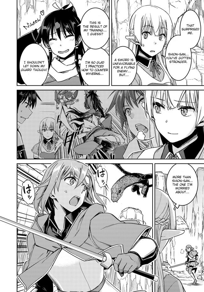 Nidome no Jinsei wo Isekai de Chapter 29.2 - Page 8
