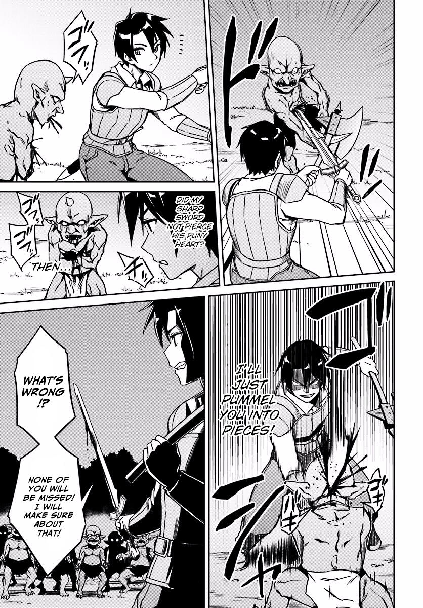 Nidome no Jinsei wo Isekai de Chapter 3 - Page 13