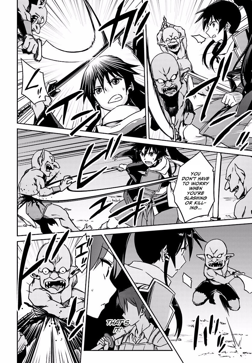 Nidome no Jinsei wo Isekai de Chapter 3 - Page 16