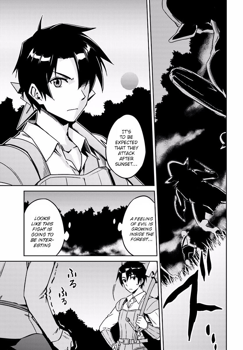 Nidome no Jinsei wo Isekai de Chapter 3 - Page 3